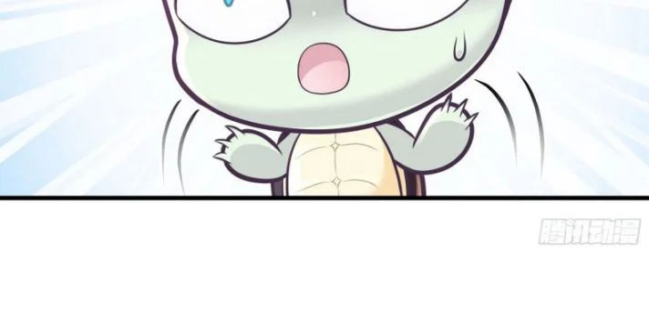 tôi nghi ngờ hệ thống thích tôi chapter 20 53