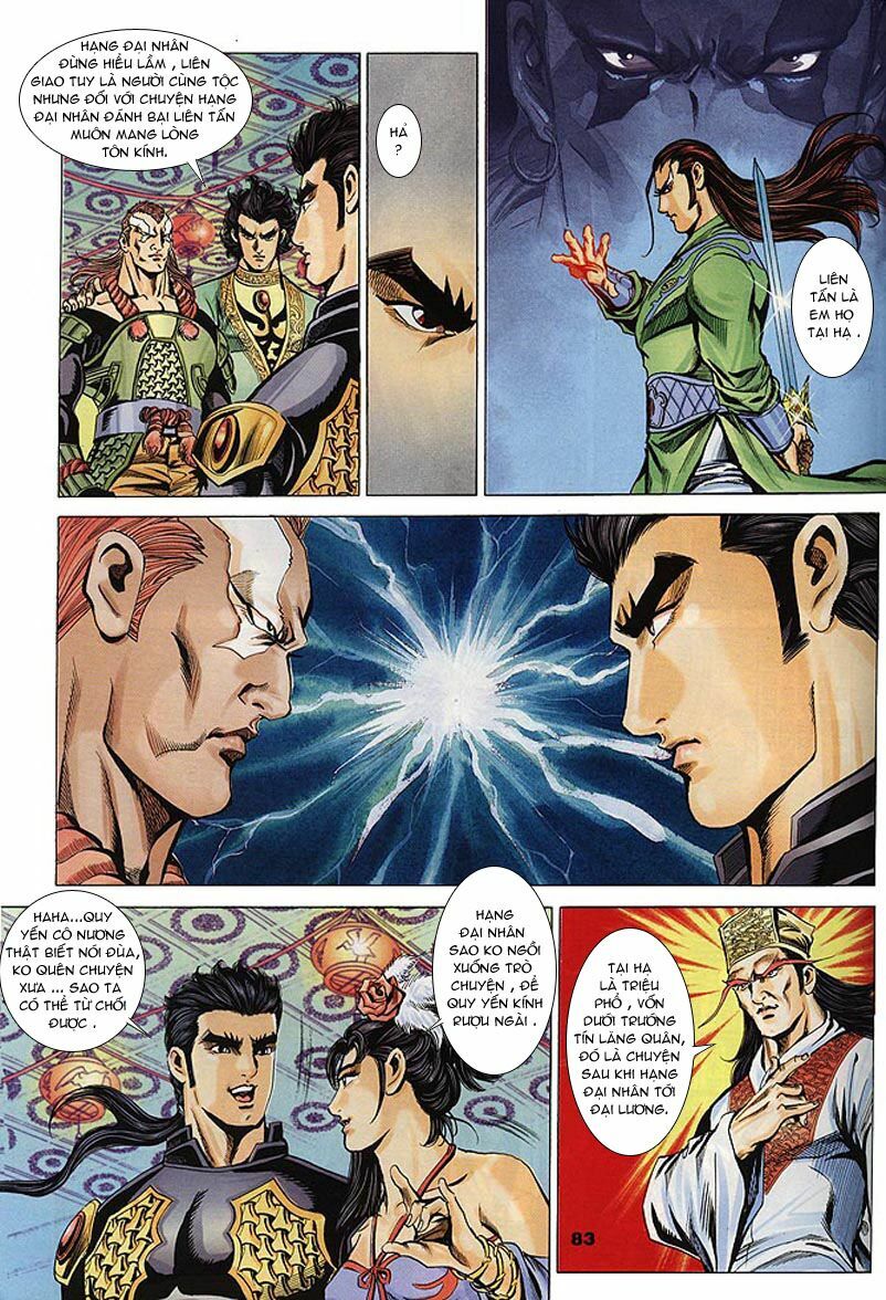 tầm tần ký chapter 101 19