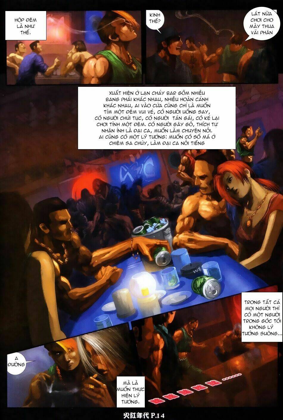 hỏa hồng niên đại hắc cốt đường chapter 59 3