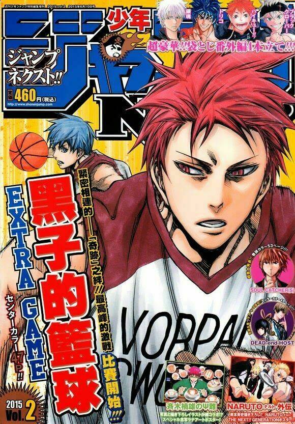 kuroko – tuyển thủ vô hình: trận đấu cuối cùng chapter 3 1
