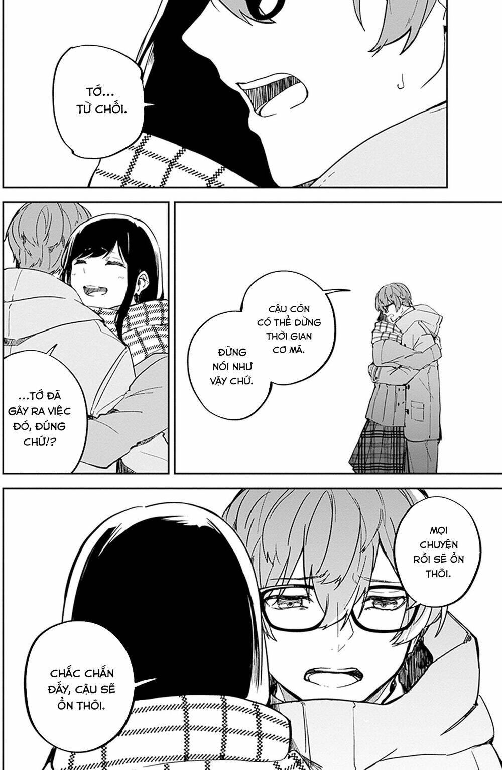 hatsukoi losstime chapter 8 31