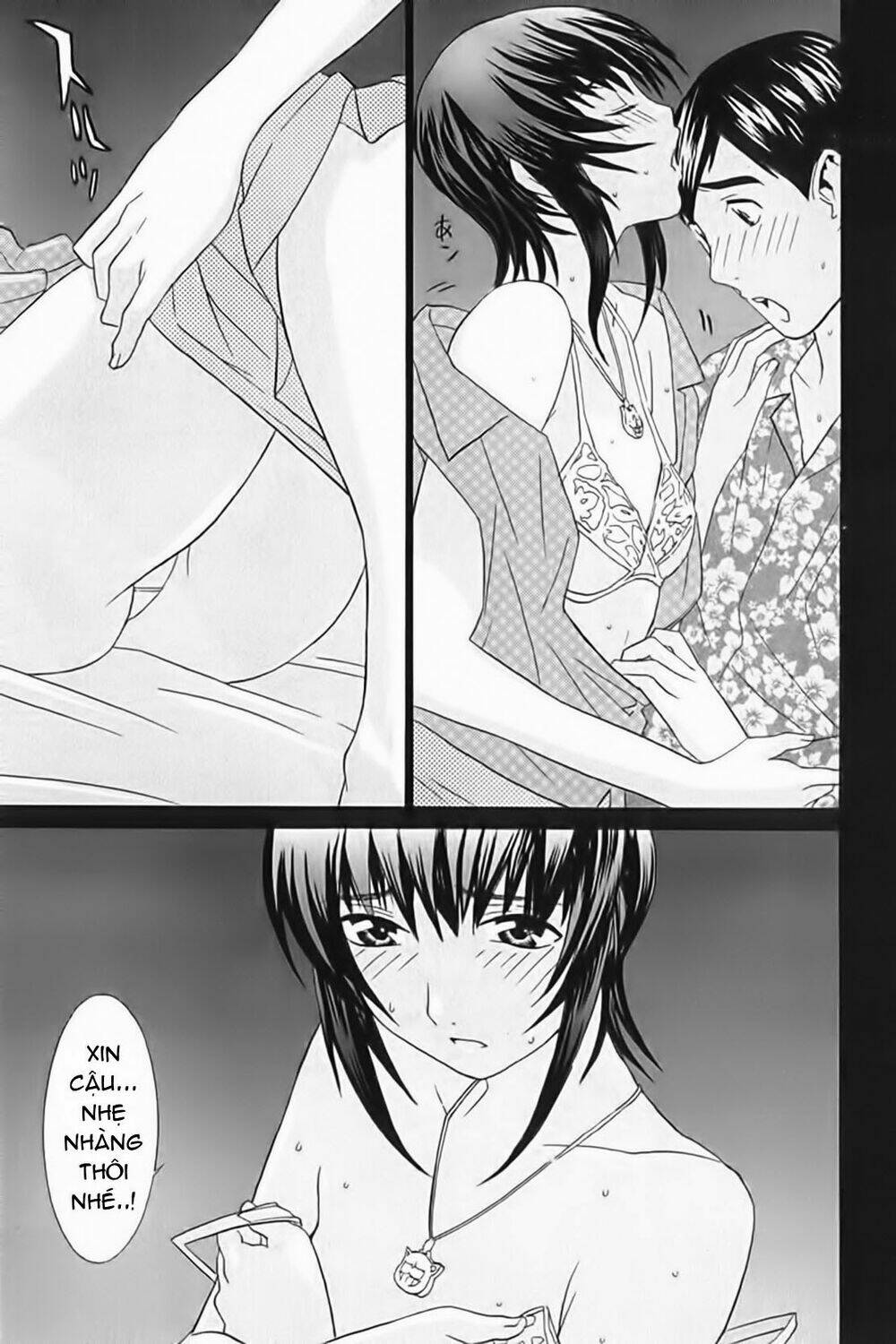 no bra chapter 23 19