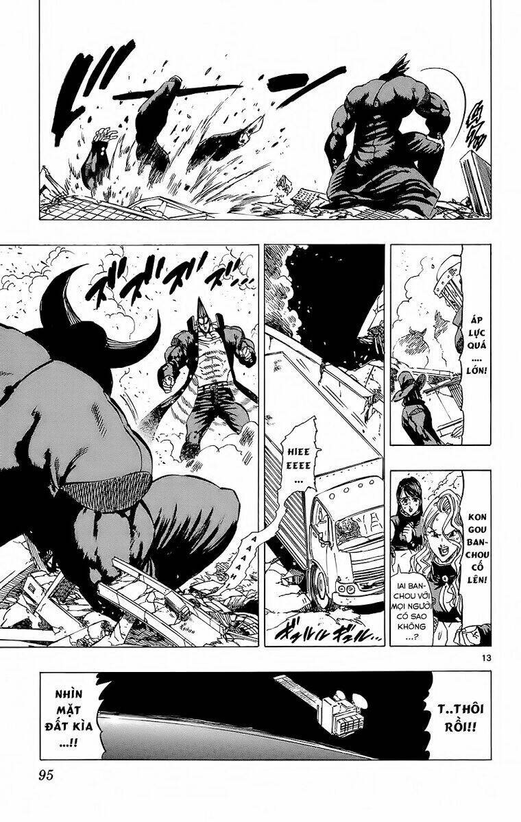 kongou banchou chapter 110 12