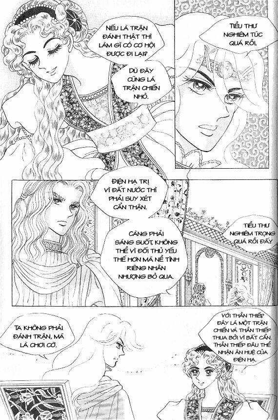 princess manhwa chapter 7 40