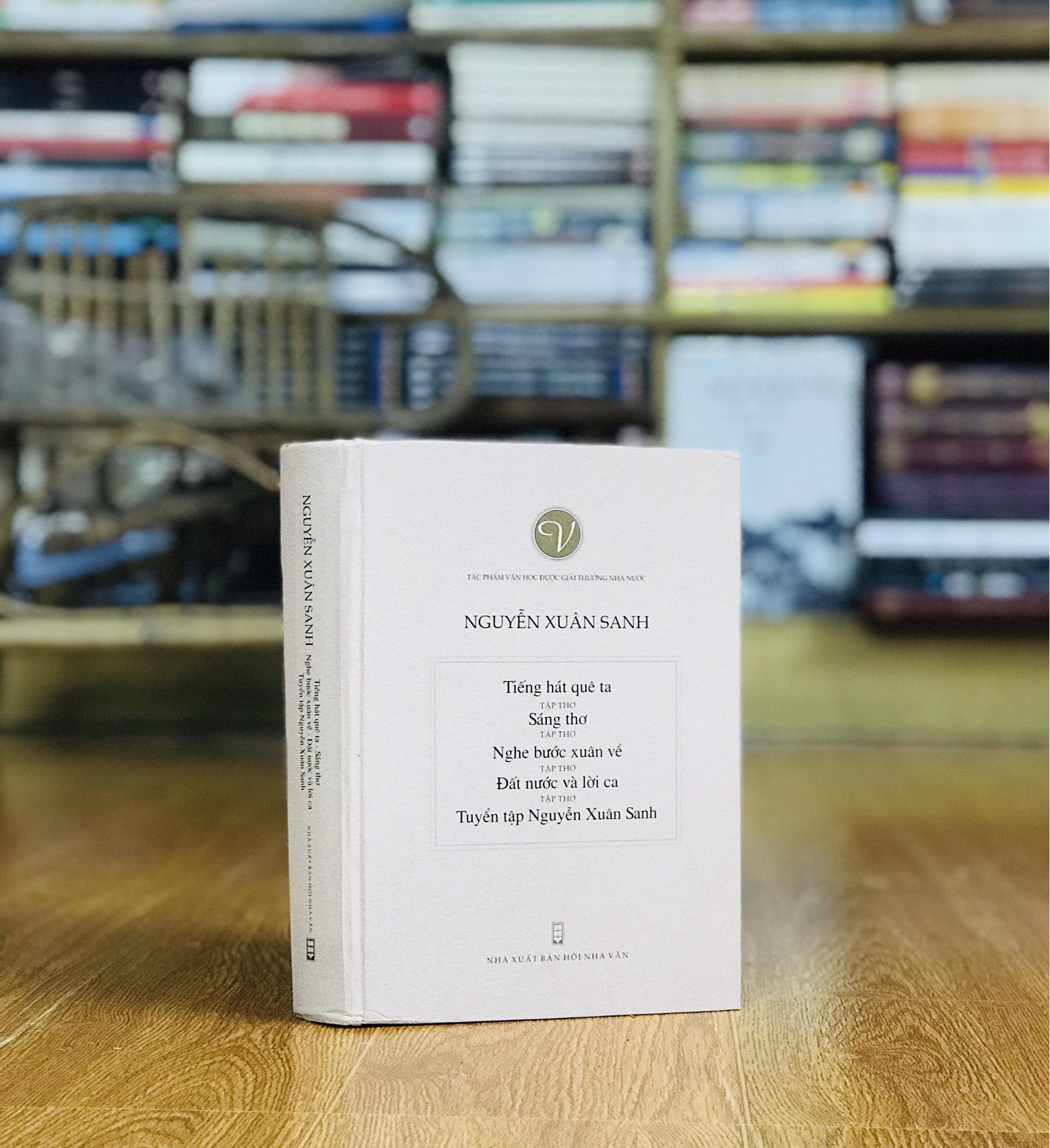 Thơ Nguyễn Xuân Sanh - Tuyển tập tác phẩm