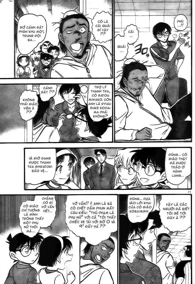 conan chapter 708 11