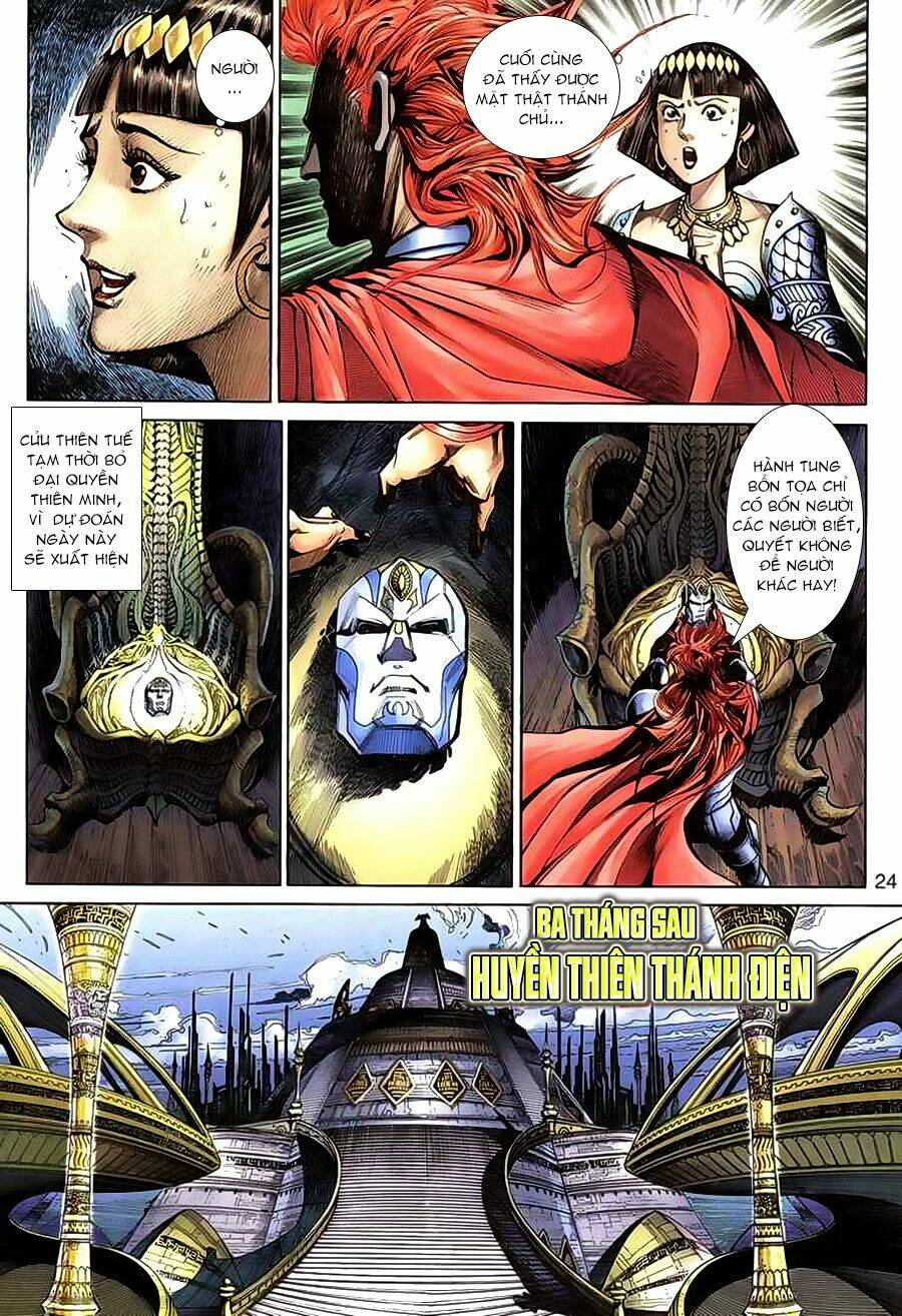 thần binh huyền kỳ 3+3.5 chapter 65 24