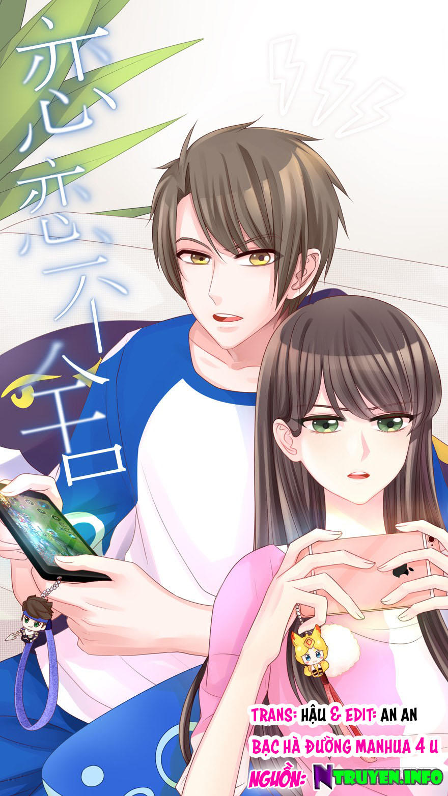 lưu luyến không rời chapter 25 1