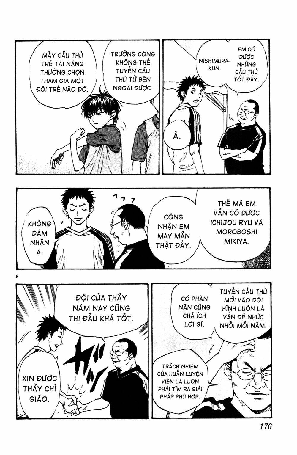 be blues! - ao ni nare chapter 37 7