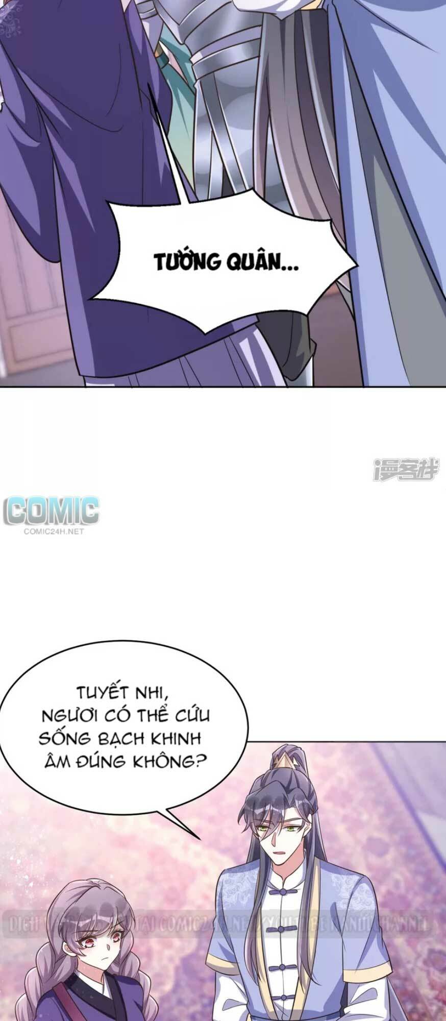 manh hổ trọng sinh : tướng quân đại nhân muốn ôm ôm chapter 49 21