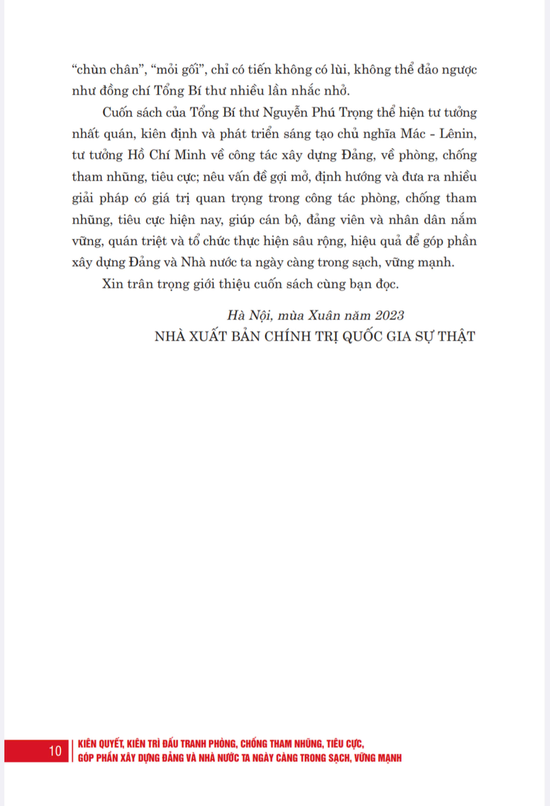 [Bìa mềm] Kiên quyết, kiên trì đấu tranh phòng, chống tham nhũng, tiêu cực, góp phần xây dựng Đảng và Nhà nước ta ngày càng trong sạch, vững mạnh (Bìa mềm)