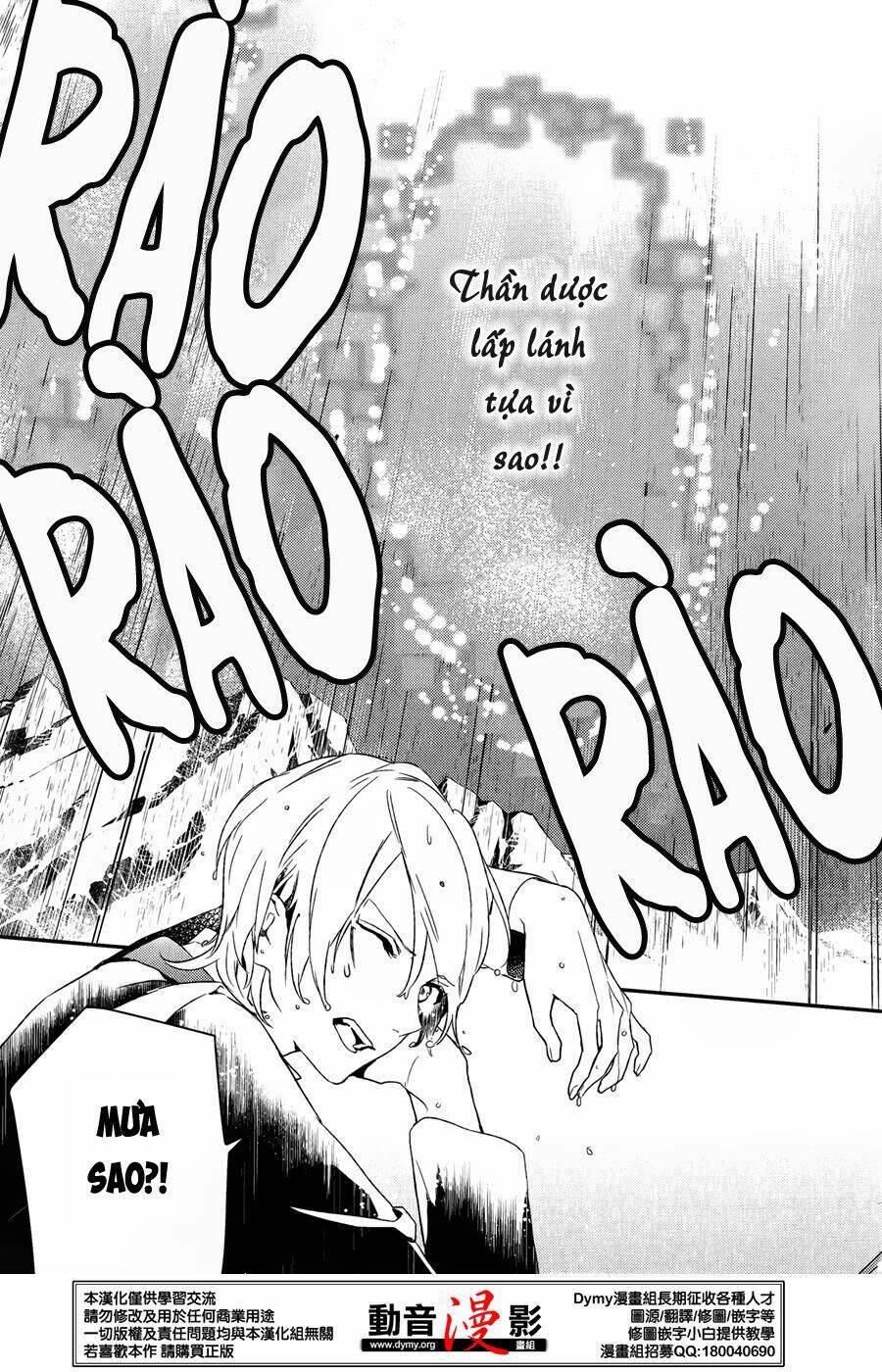 phong ấn triệu hồi ác quỷ dantalion chapter 60 13