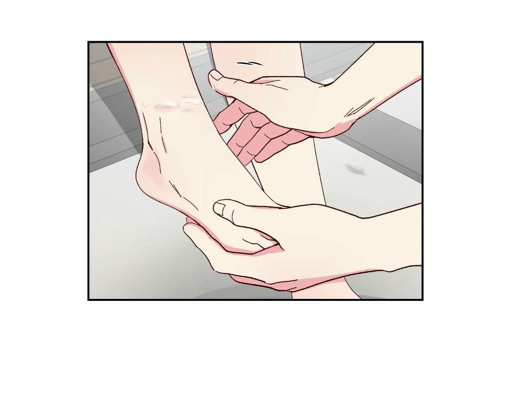 món tráng miệng của sếp tổng chapter 59 24