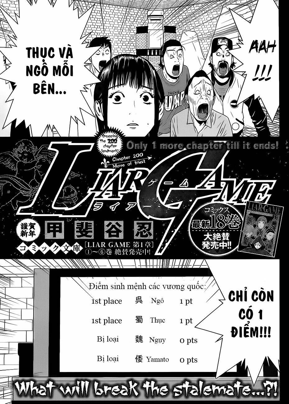 liar game chapter 200 1