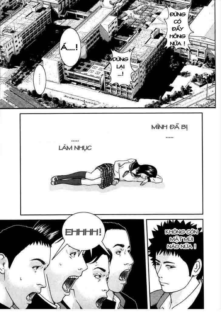 kenka shoubai chapter 1 83