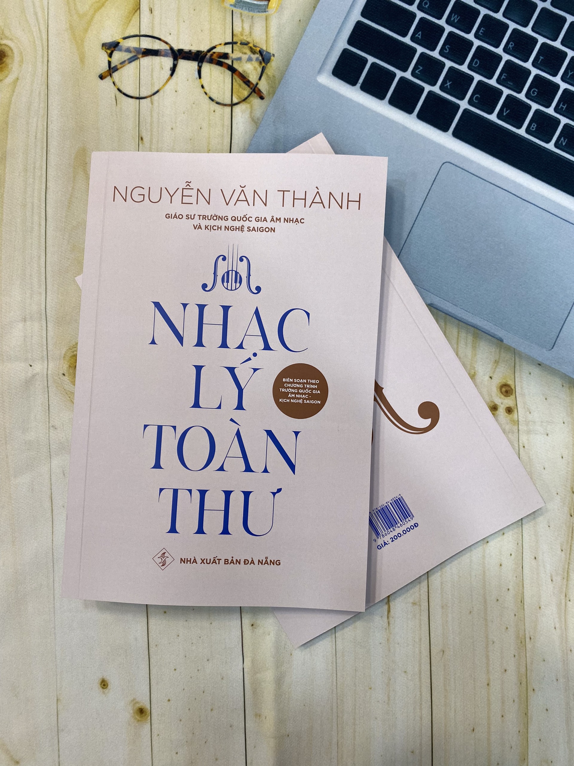 Nhạc Lý Toàn Thư