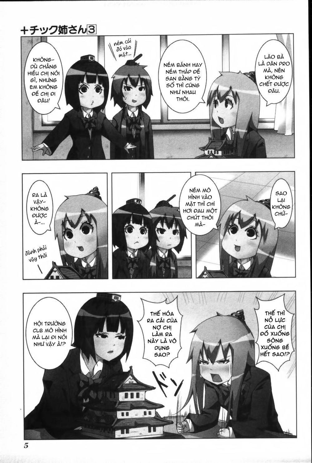 kyou kara hitman - sát thủ tạm thời chapter 45 9