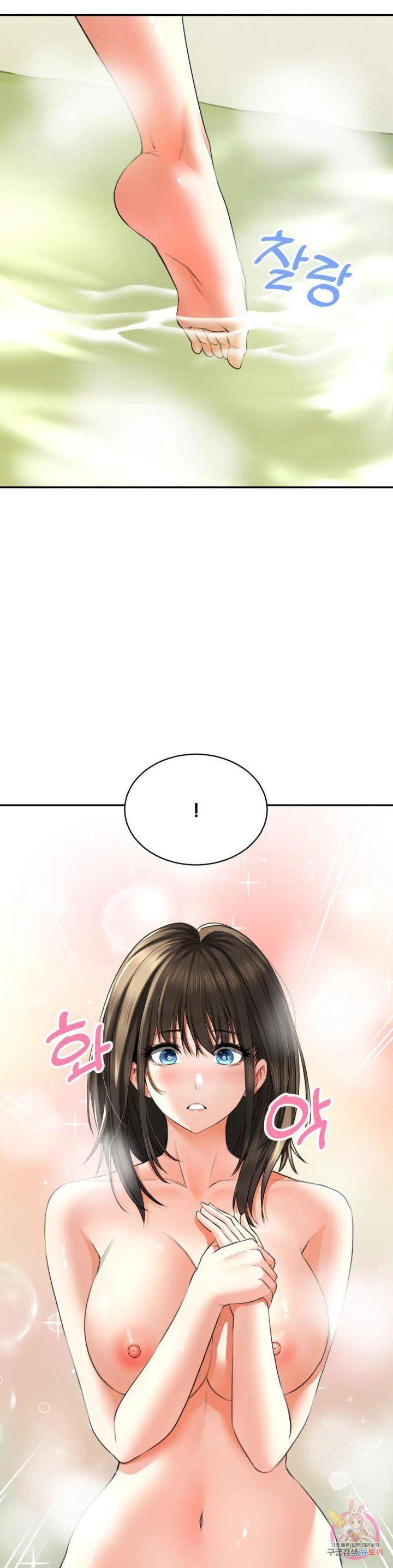 chuyện tình thảo mộc chapter 4 17