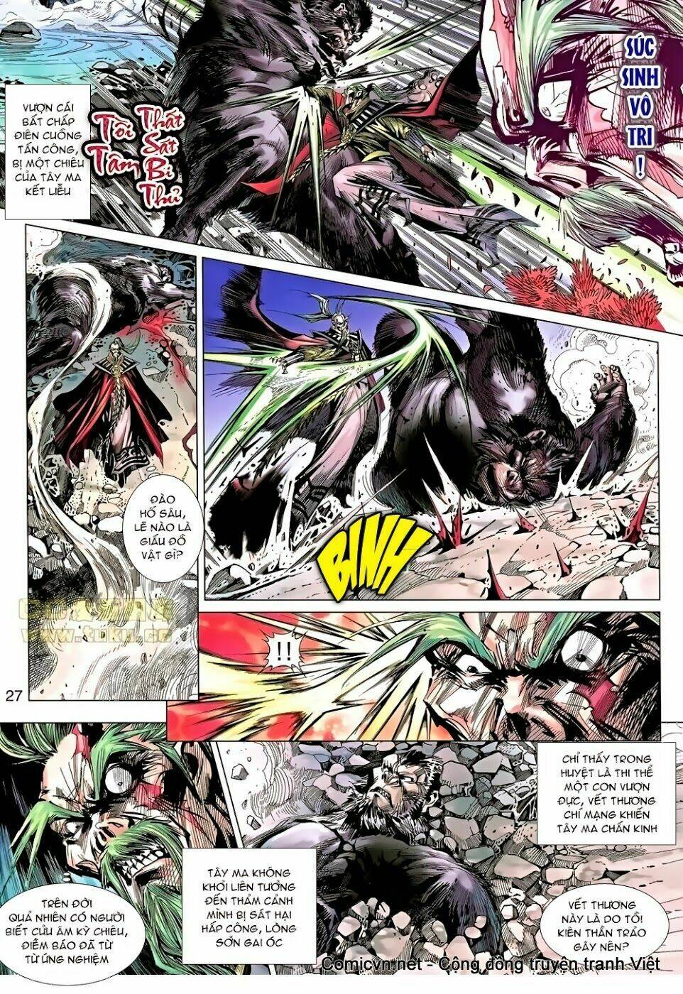 thiên tử truyền kỳ 8 - thương thiên bá hoàng chapter 37 27