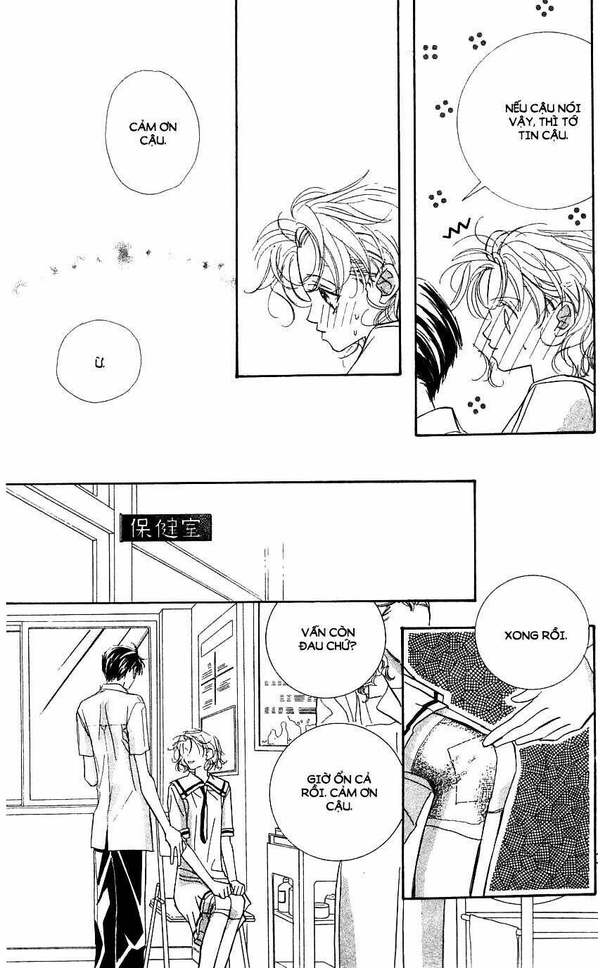 yoru made matenai chapter 21 13