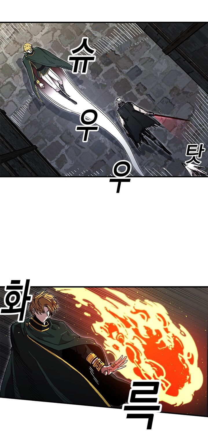 người chơi lỗi chapter 25 27