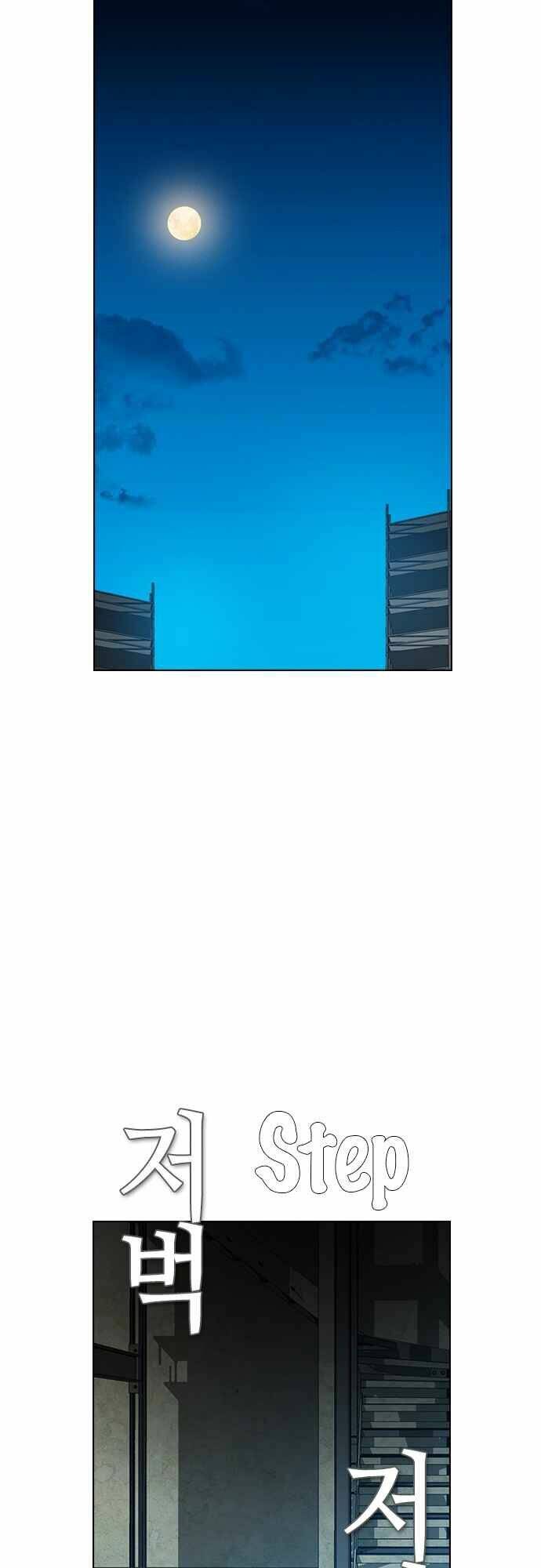 kẻ hồi sinh chapter 129 25