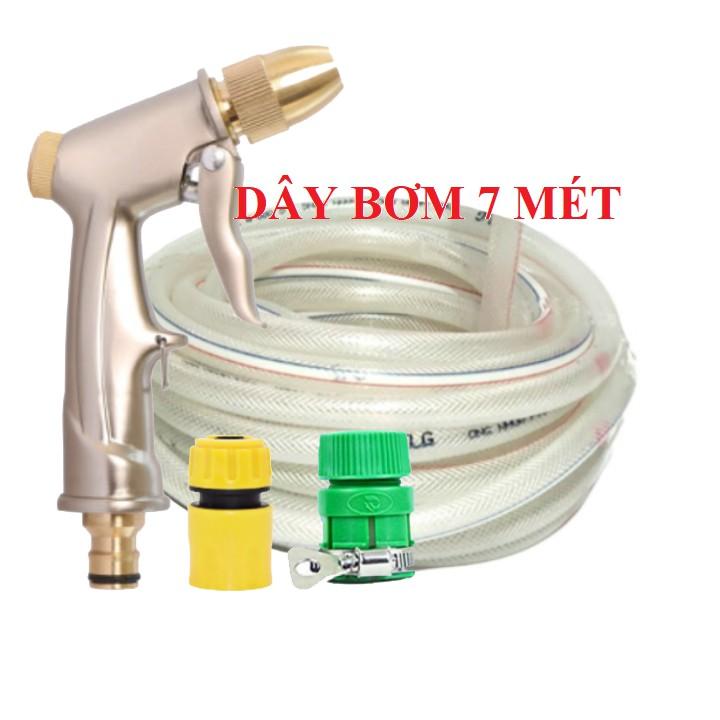 Bộ dây vòi xịt nước rửa xe, tưới cây . tăng áp 3 lần, loại 7m, 10m 206701-1 đầu đồng,cút, nối PE