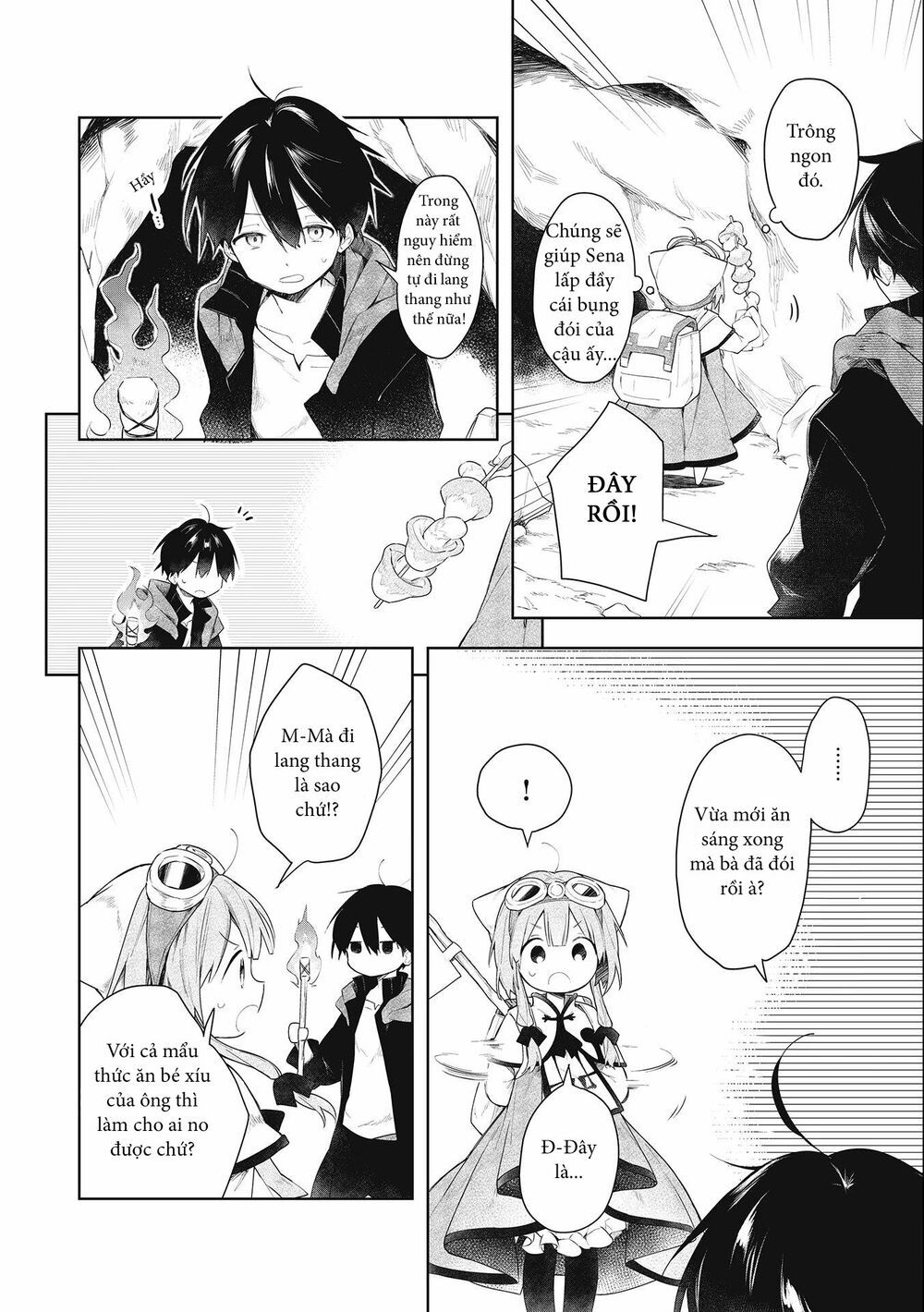 ochibure oujou to isekai yuusha no ritsu koku shi chapter 1.1 17