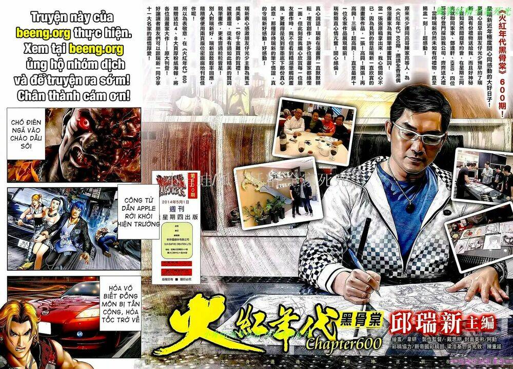 hỏa hồng niên đại hắc cốt đường chapter 1058 2