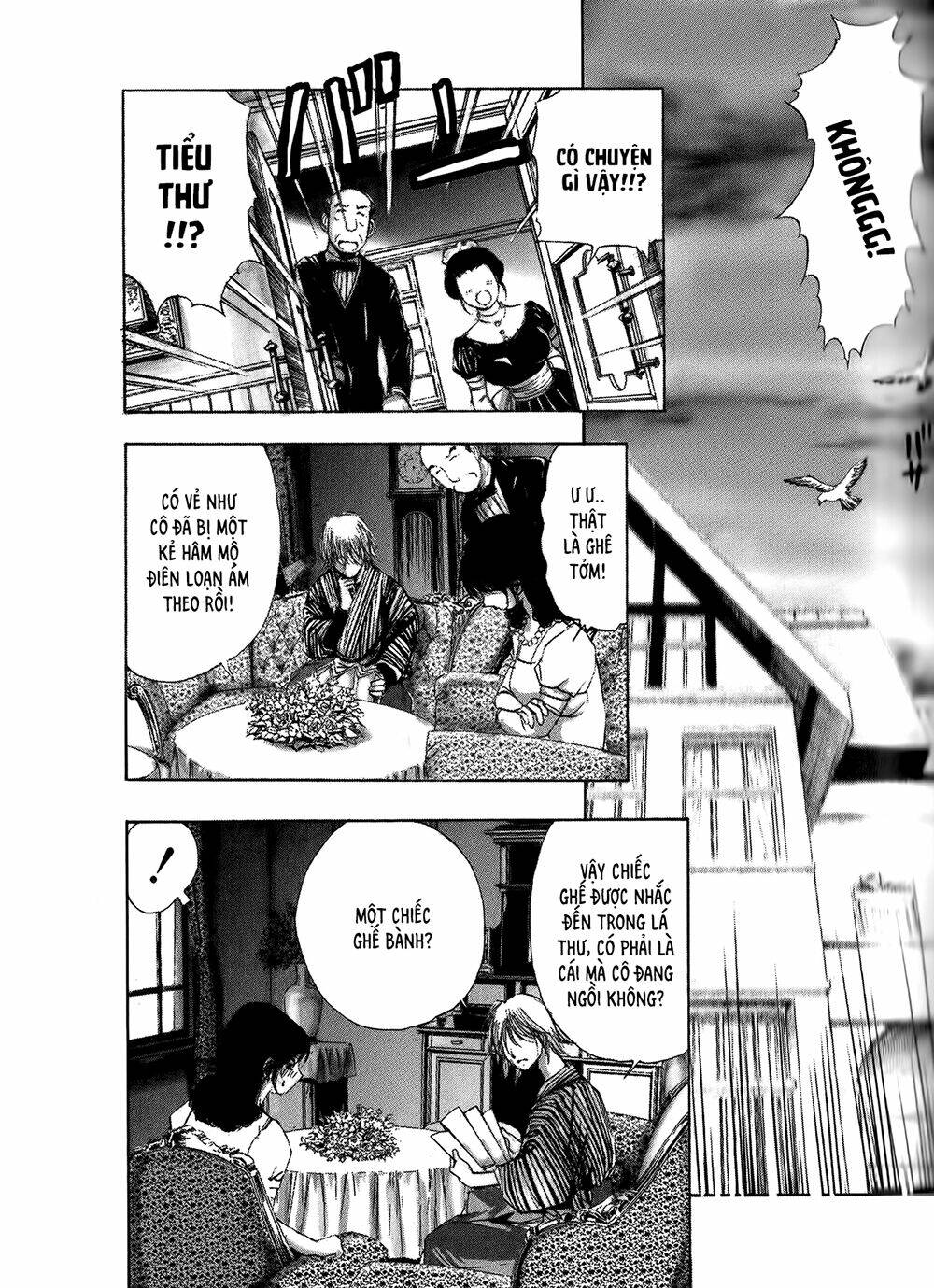 edogawa ranpo ijinkan chapter 2 25