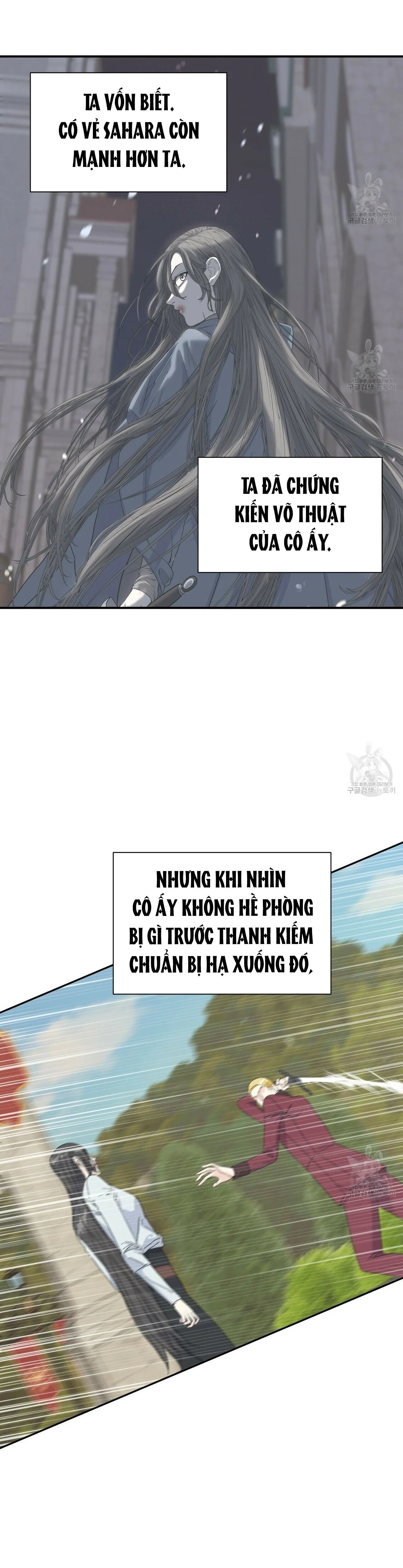 hoàng tử dâm đảng và nữ hiệp sĩ ngầu lòi chapter 16.1 11