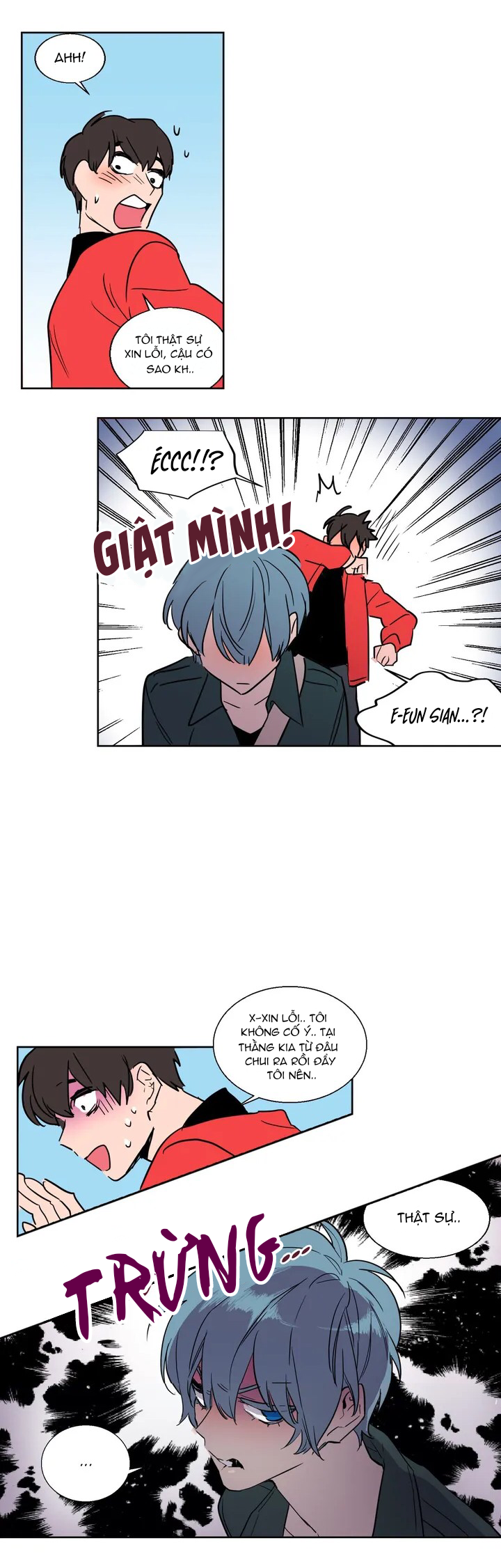 Mối Quan Hệ Bí Mật Giữa Chúng Ta chapter 1 - Trang 11
