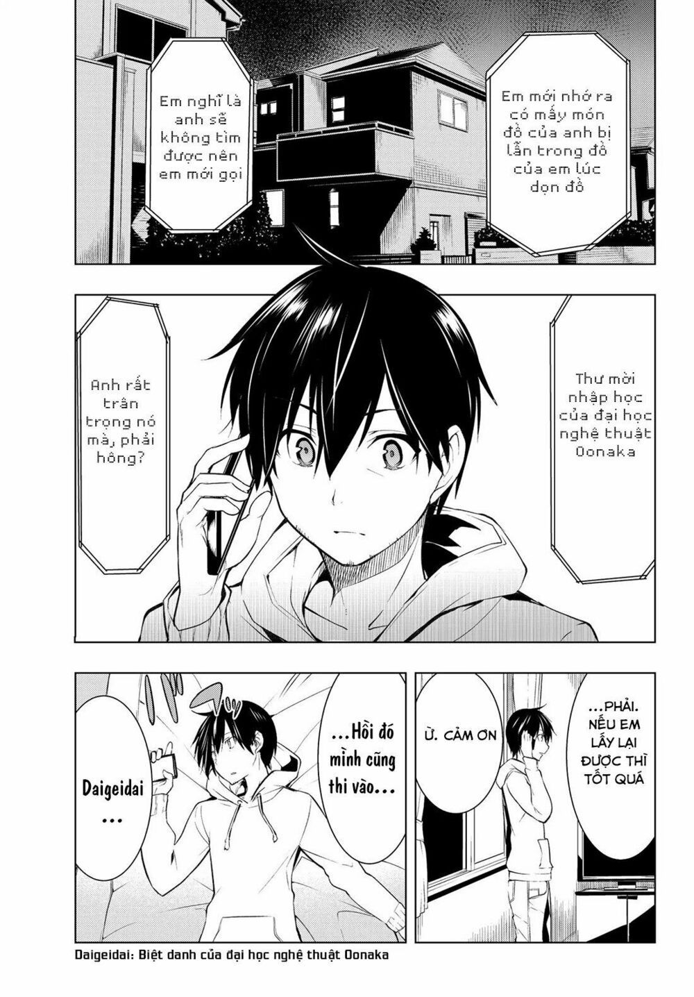 remake our life! chapter 1.1 21