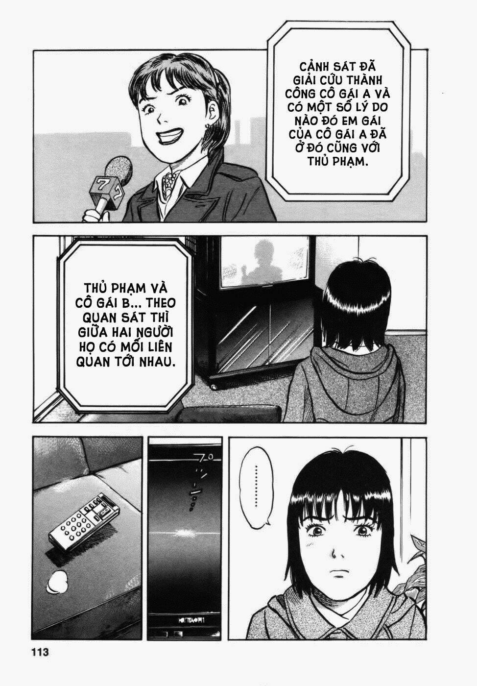 17-sai (kamata youji) chapter 31 7