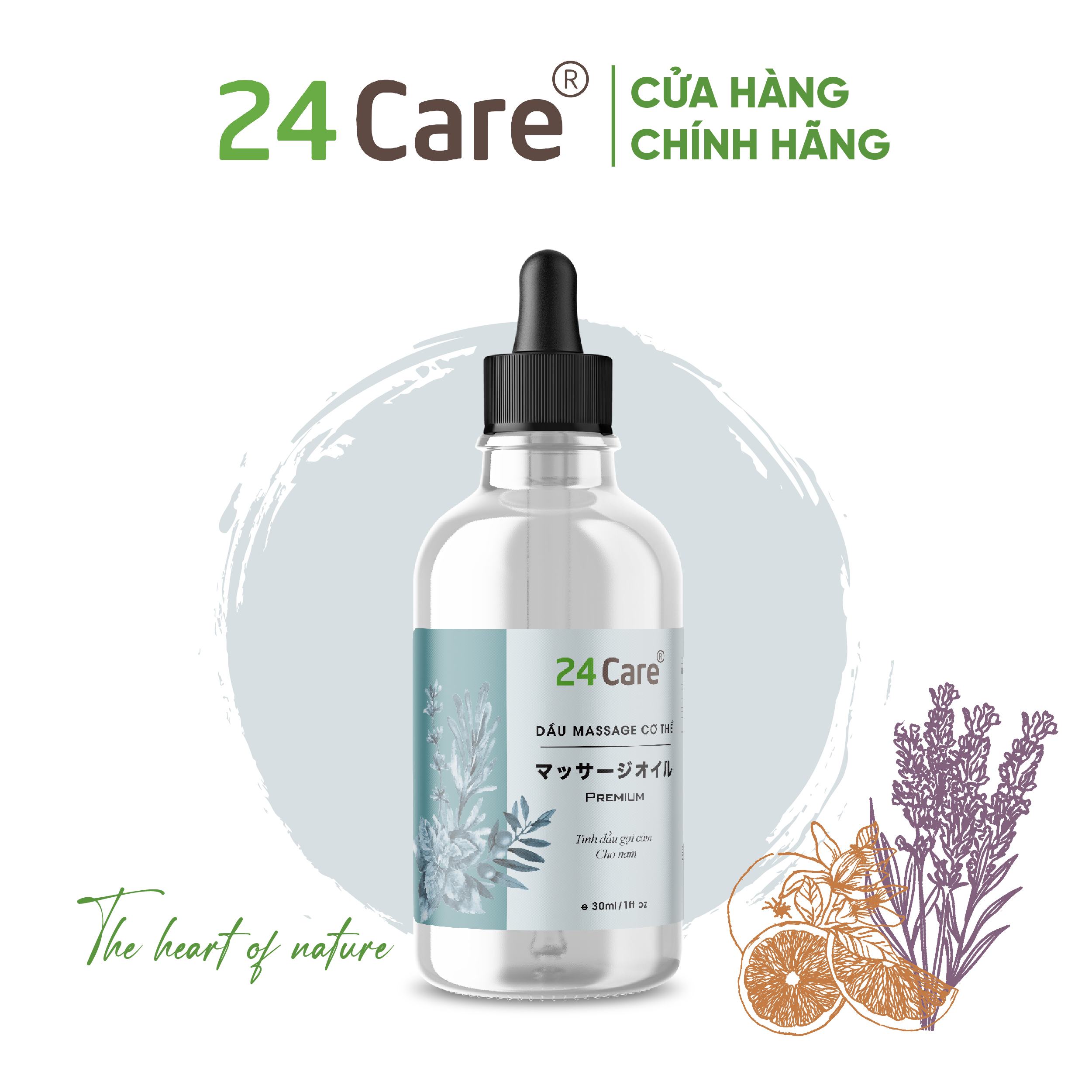 Dầu Massage Body Thiên Nhiên 30ML 24Care - Gợi cảm, Dưỡng Da, Phục hồi Cơ - Hương thơm nhẹ nhàng, quyến rũ