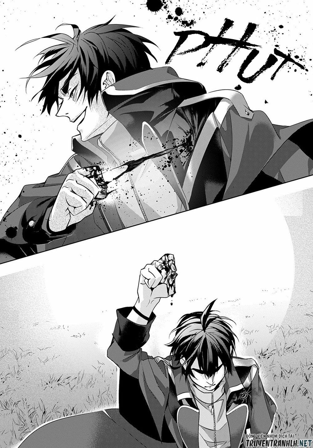 the kingdom of ruin chapter 11 16