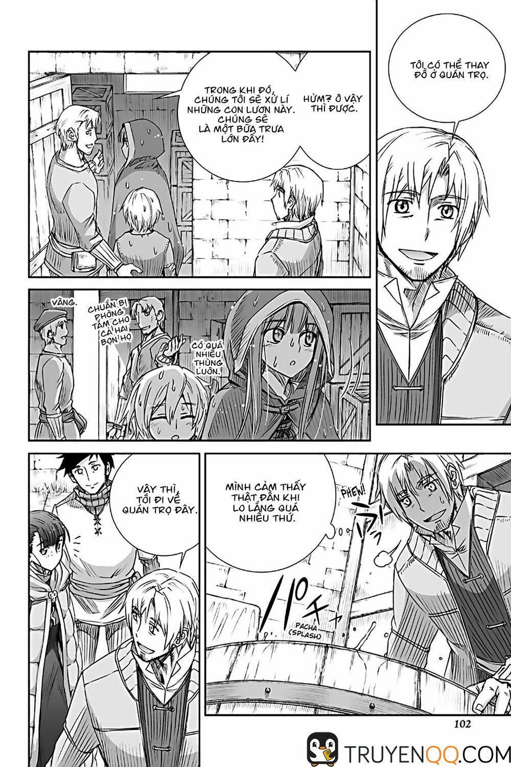 ookami to koushinryou chapter 72 10