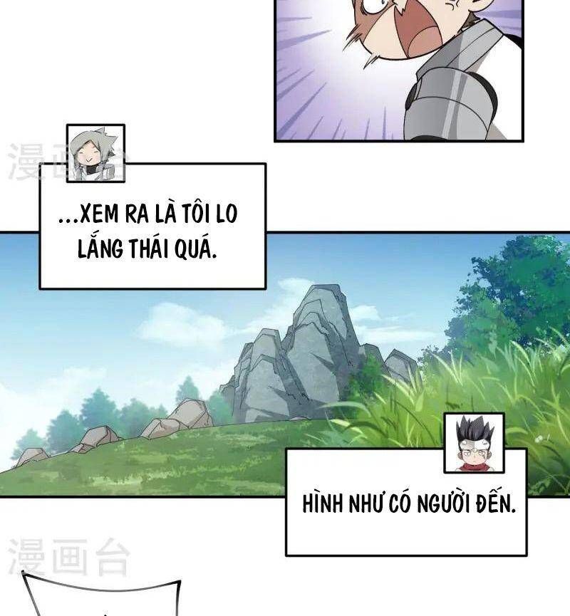 võng du chi cận chiến pháp sư chapter 470 6