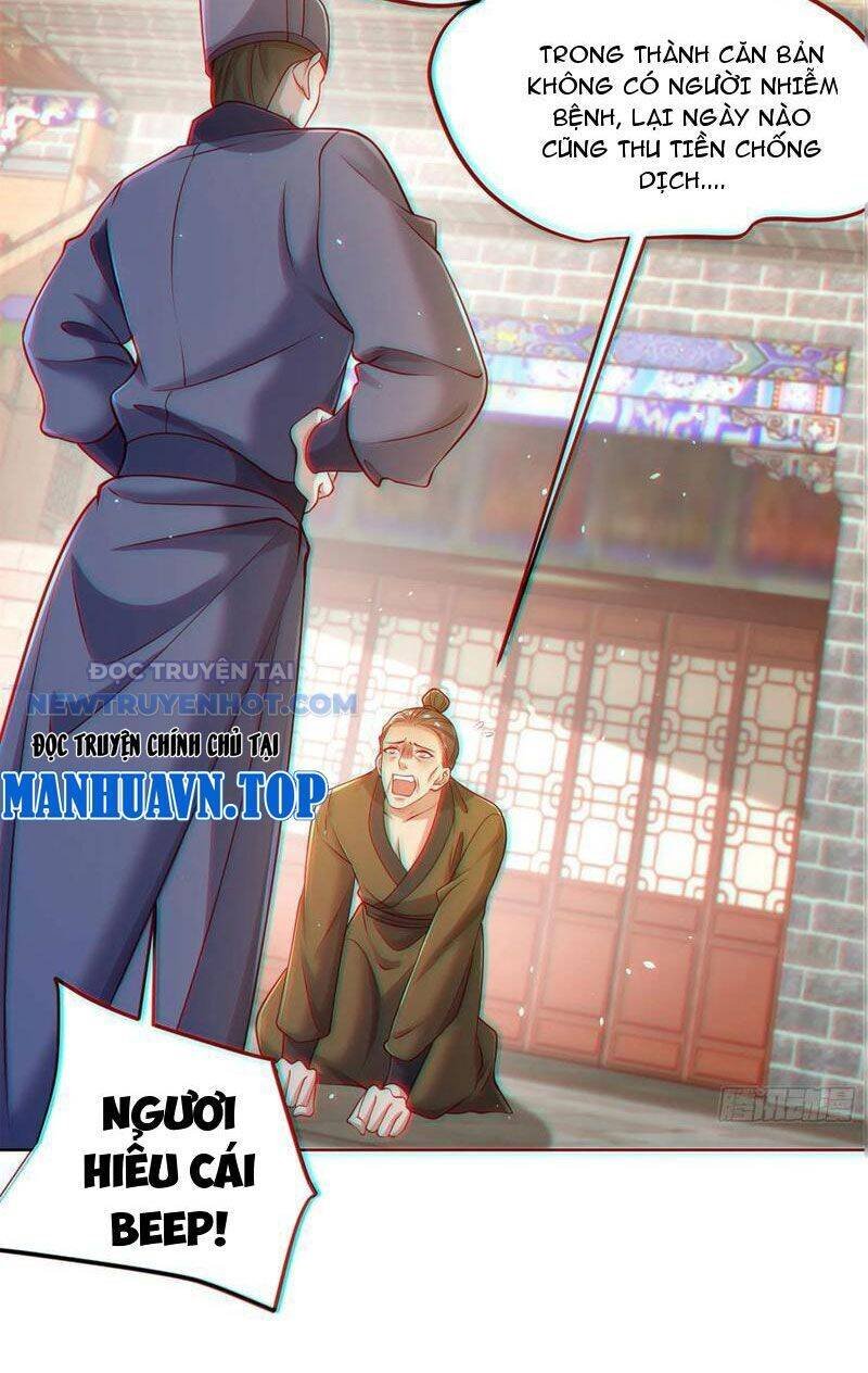 ta thực sự không muốn làm thần tiên chapter 60 12