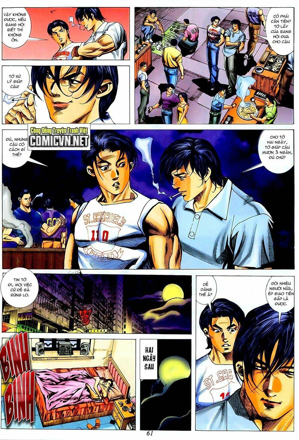 thiếu niên trần hạo nam chapter 8 16