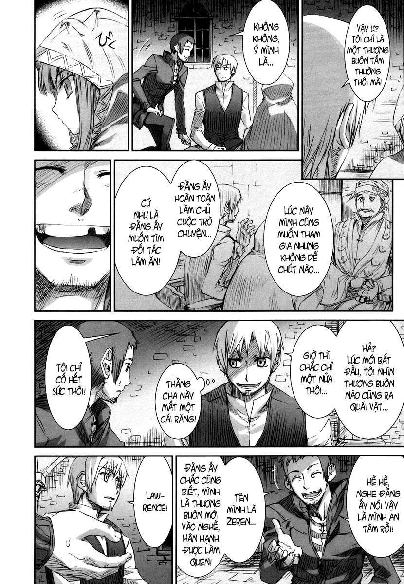 ookami to koushinryou chapter 3 21