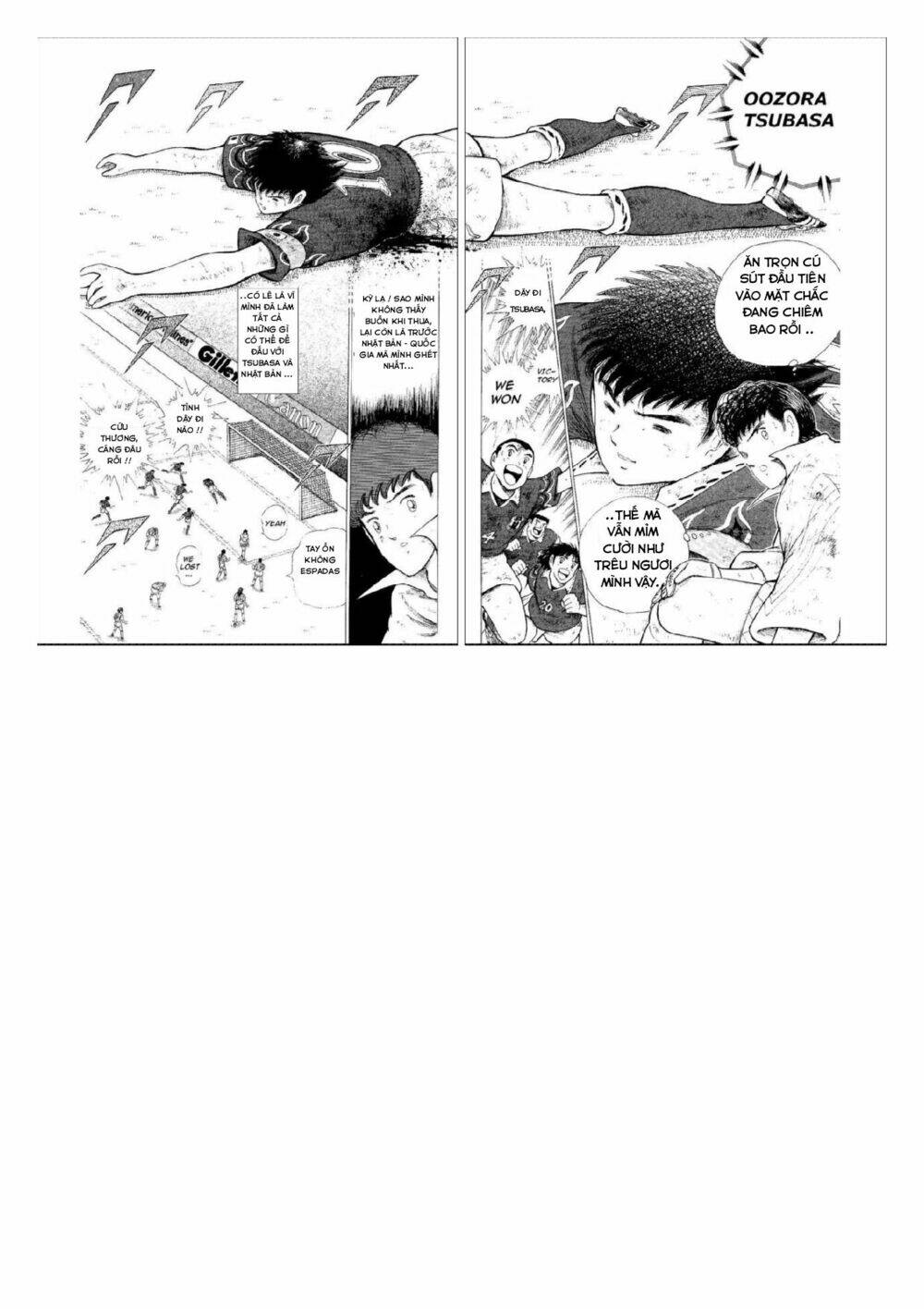 captain tsubasa : world youth (part 2) chapter 53 19