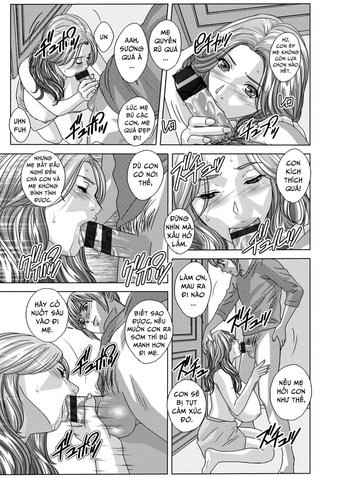 dear my mother chapter 12 12