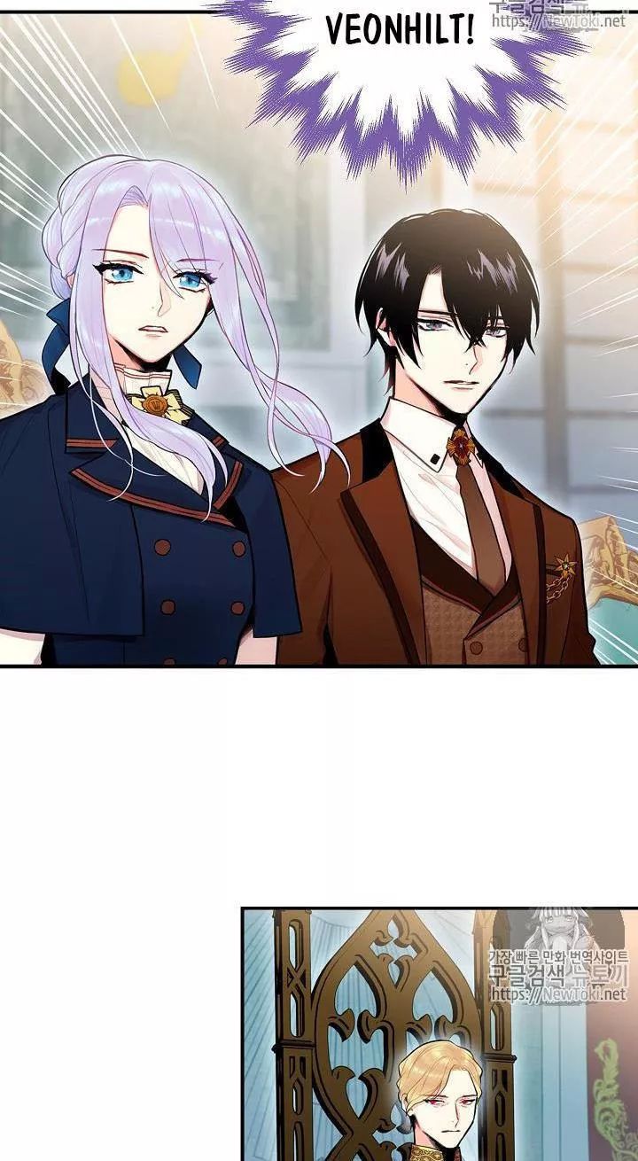 trọng sinh trở thành hoàng phi chapter 100 7