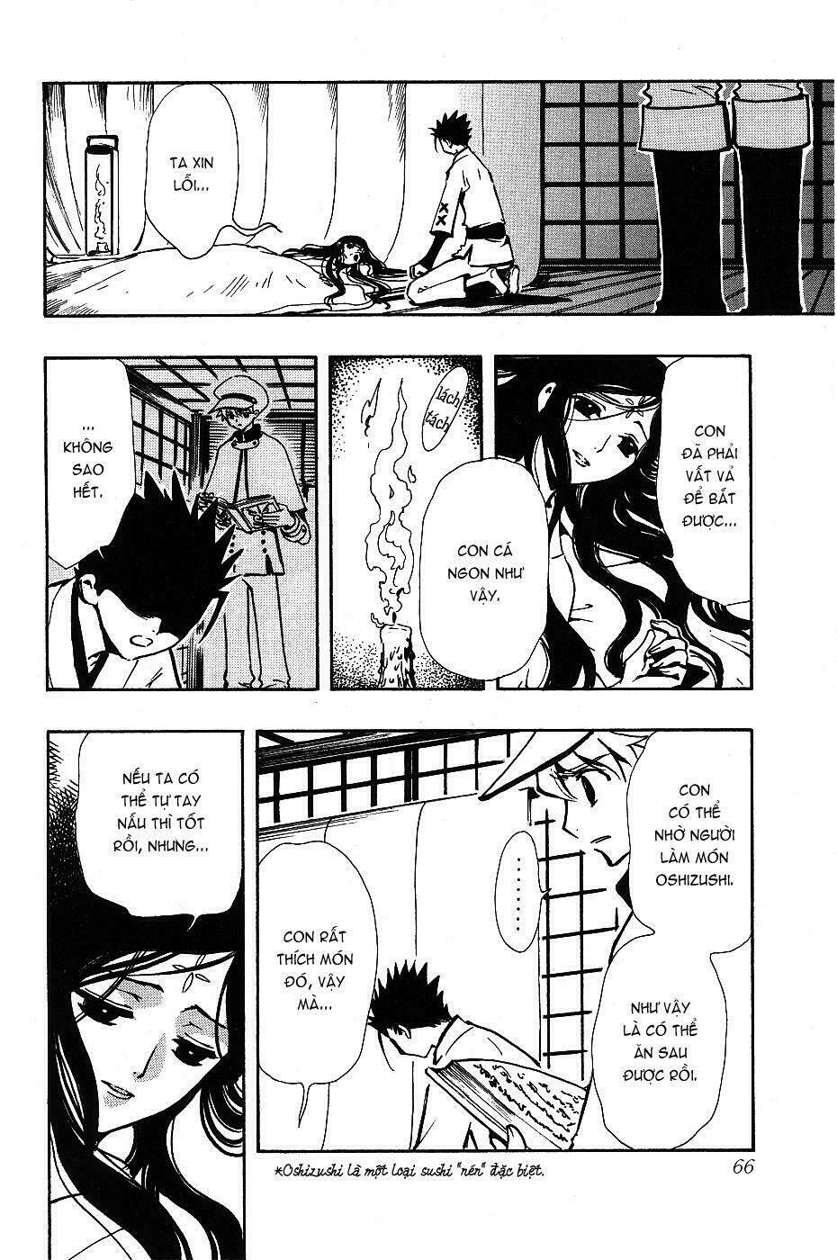 huyền thoại đôi cánh chapter 94 2