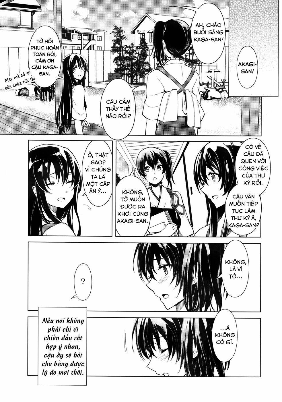 [kantai collection] to your world chapter 1 11