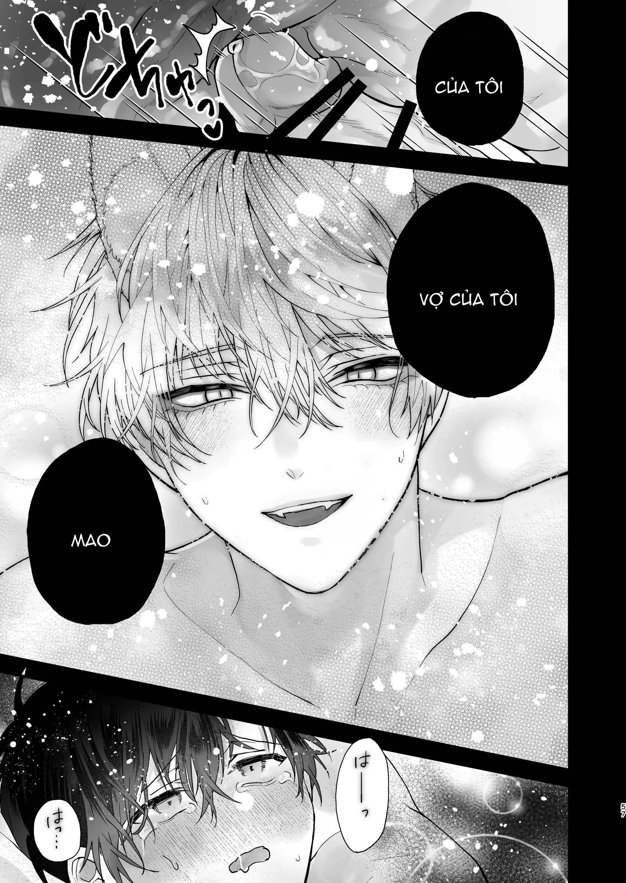 oneshot vicera comics house chapter 140.2 17