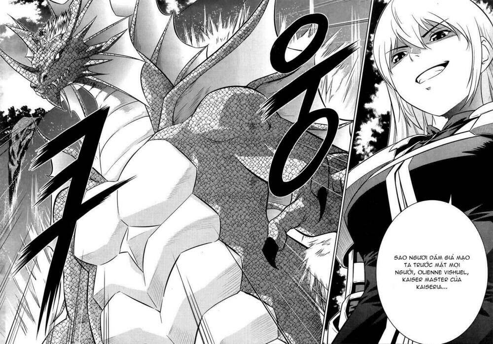 the legend of maian chapter 75 6