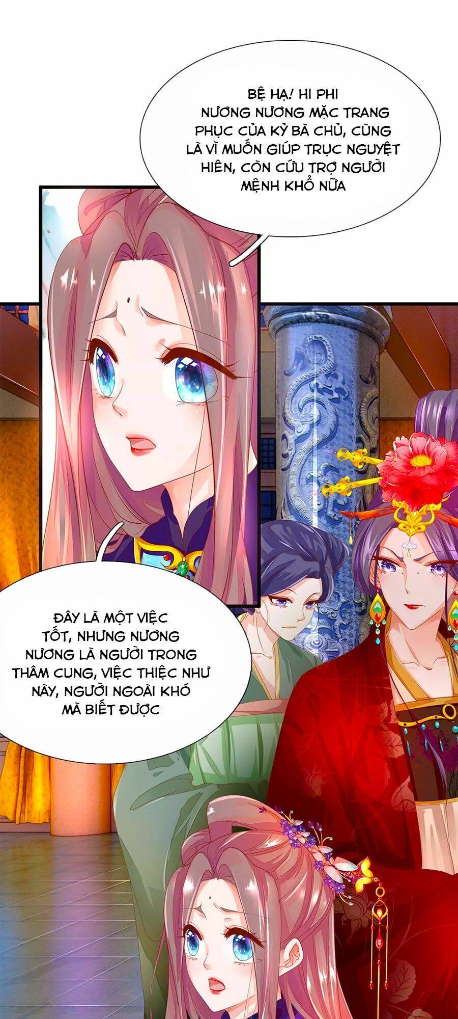 y hậu lệ thiên chapter 58 1