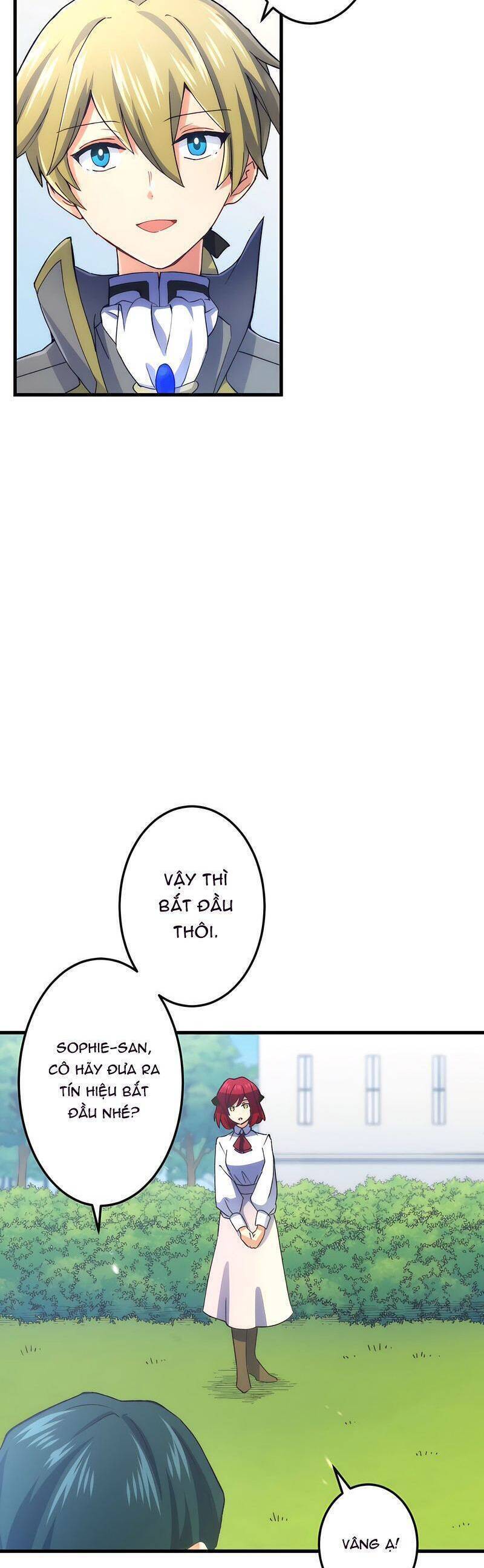 âm dương sư mạnh nhất chuyển sinh chapter 37 37